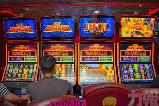 rapi888 App – Casino in Your Pocket